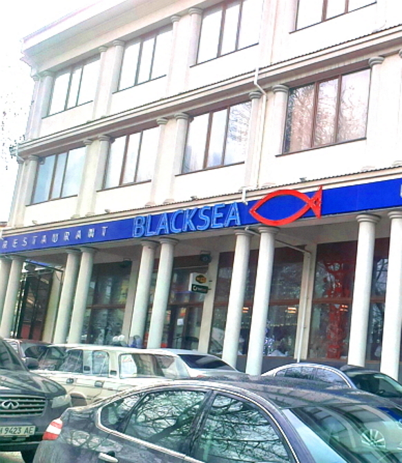«BlackSea» ресторан здорового питания?