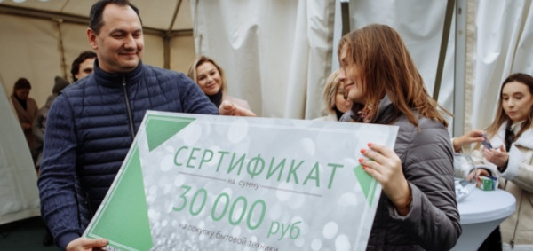 Компания «ИнтерСтрой» досрочно сдала в эксплуатацию жилой комплекс «Ботаника»