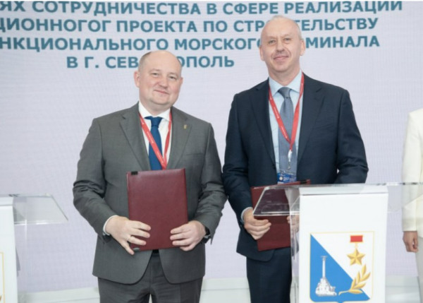 В Севастополе появится важный инфраструктурный объект 