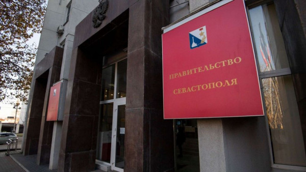 Чиновники Севастополя приедут и расскажут