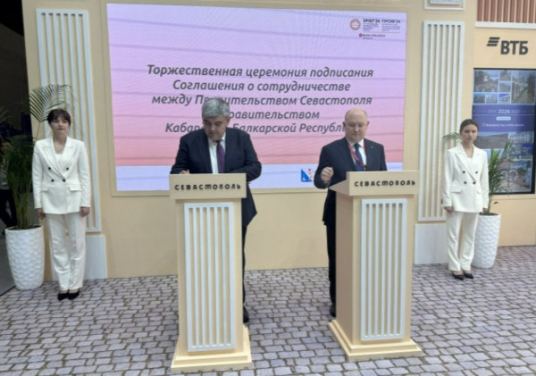 «Подписано соглашение». Севастополь стал ближе с ещё одним регионом России