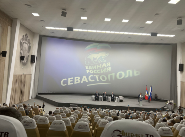 Общественная активность севастопольской молодежи. Интересные факты глазами волонтеров