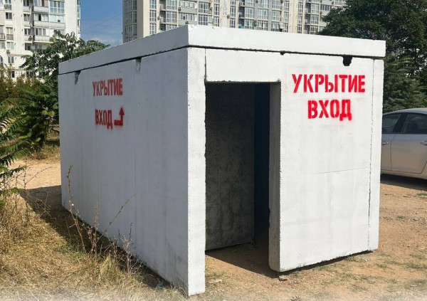 &laquo;Должно быть десять&raquo;. Севастопольское укрытие не вместило всех желающих