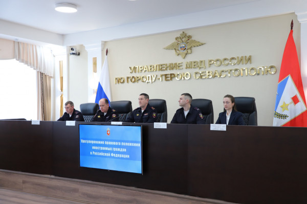 Трудовые мигранты должны явиться в полицию Севастополя, чтобы не покинуть город и страну 