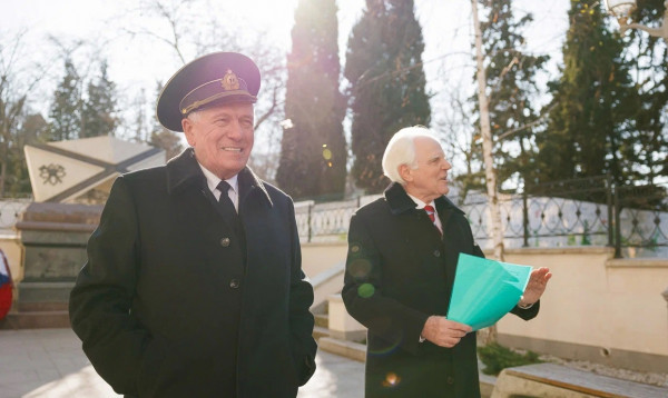 поздравление