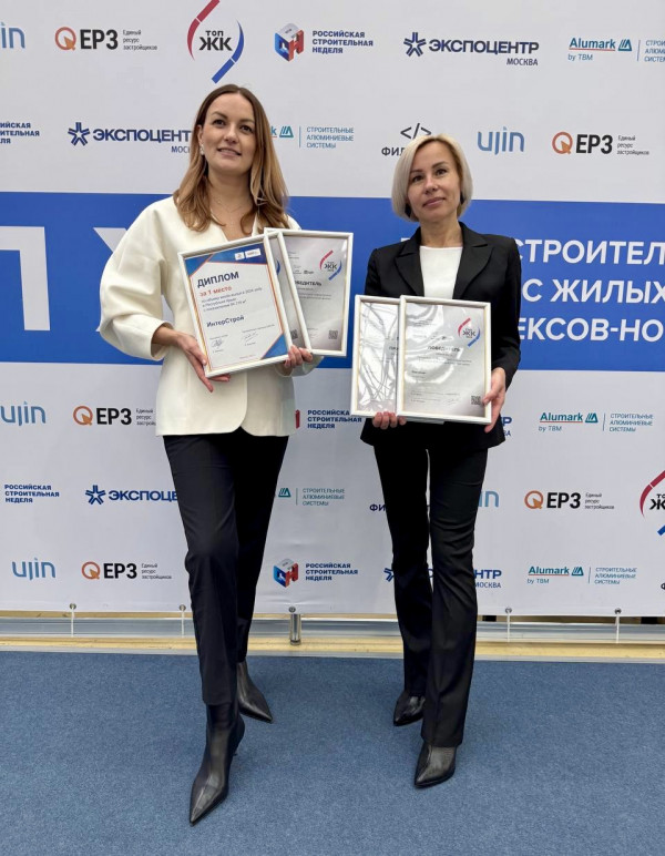 Источник фото: пресс-служба «ИнтерСтрой» «ИнтерСтрой» – победители