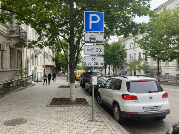 Бесплатная парковка в центре Севастополя: не всегда, а по особым случаям