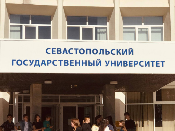 &laquo;Ощутимое подспорье&raquo;. Севастополю дадут субсидию на создание образовательного и производственного кластера