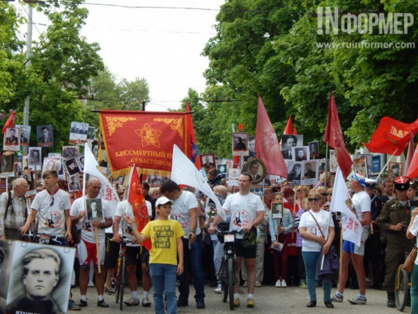 В Севастополе завершается приём заявок на акцию &laquo;Бессмертный полк&raquo;: что нужно успеть до 6 мая 2025 года?