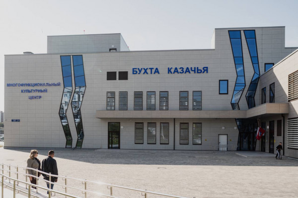 Новое севастопольское культурное пространство: таких крупных домов культуры не строили с советских времен
