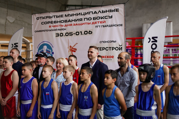 &laquo;ИнтерСтрой&raquo; за поддержку и вклад в развитие юношеского спорта в регионе