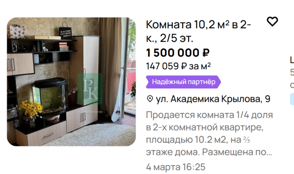 pervyj.png