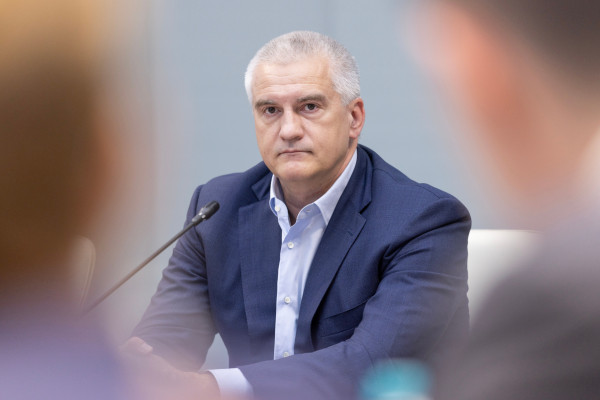 Сергей Аксёнов: &laquo;Сегодняшний праздник был рожден в непростые годы&raquo;