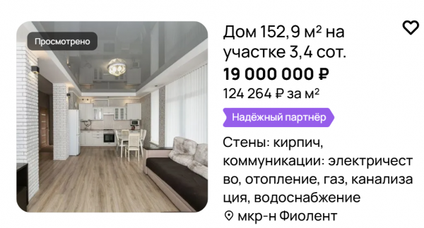 19-mln.png