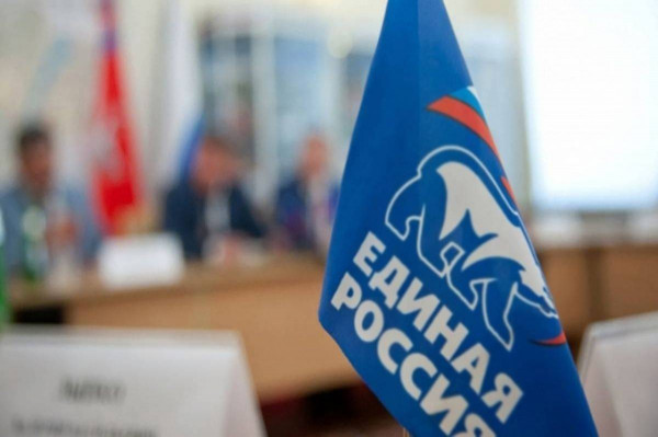 &laquo;Единая Россия&raquo; запустила национальную премию &laquo;Человек труда&raquo;
