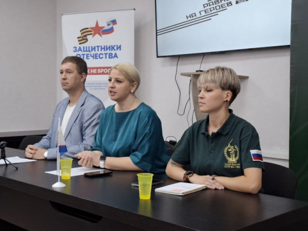 &laquo;Равнение на Героев&raquo;. Севастопольцы могут подать заявки на участие в проекте