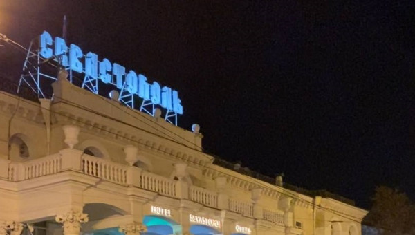 «Акцент на Северную». В Севастополе намерены расширить гостиничный номерной фонд, чтобы удержать туристов 