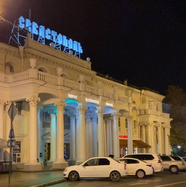 &laquo;Акцент на Северную&raquo;. В Севастополе намерены расширить гостиничный номерной фонд, чтобы удержать туристов 