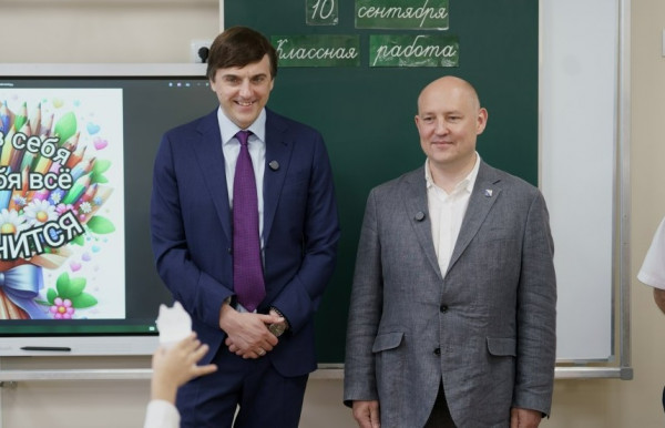министр просвещения РФ