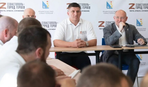 Источник: правительство Севастополя программа