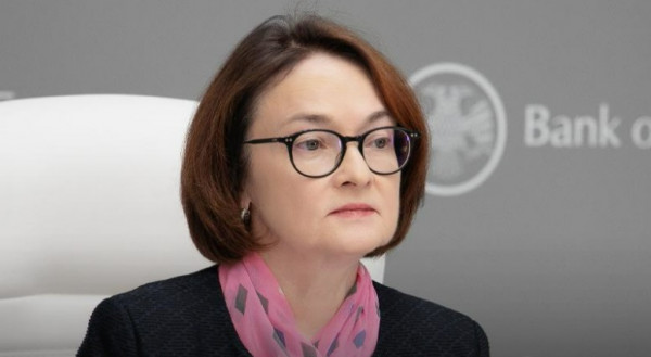 Главные заявления Эльвиры Набиуллиной после снижения ключевой ставки 