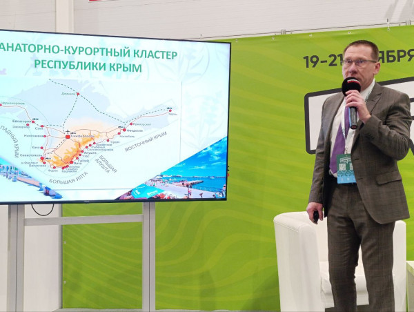 Источник: правительство РК Турбизнесу Новосибирской области презентовали крымские турпродукты
