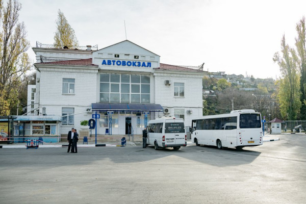 автовокзал