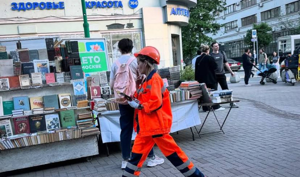 Источник: архив «ИНФОРМЕРа» Увеличение дохода, карьерный рост, профобучение — главные цели работающих жителей Крыма на 2026 год