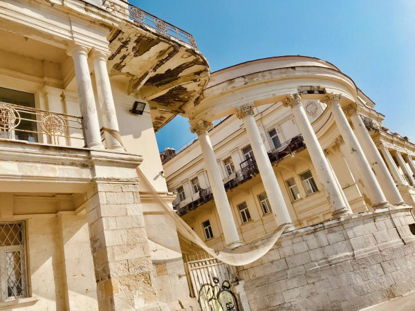капремонт