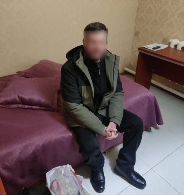 возврат