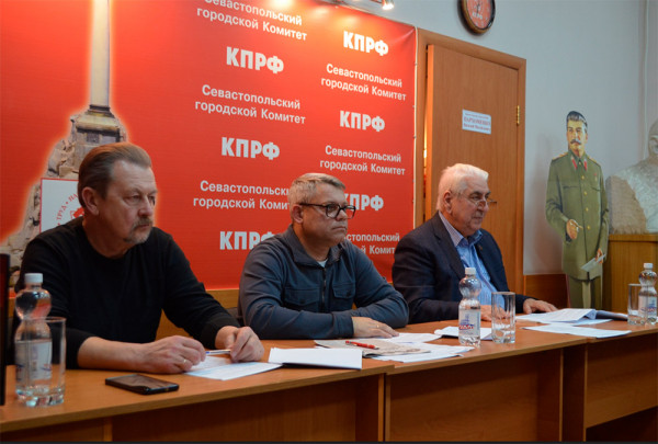 Источник: КПРФ Севастополя/Вконтакте