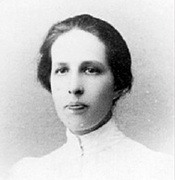Эсерка Екатерина Измайлович