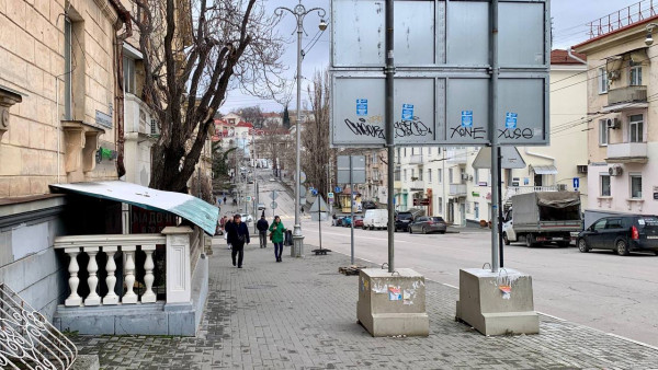 Сергей Аксёнов вернул 210 км дорог на карту Крыма 