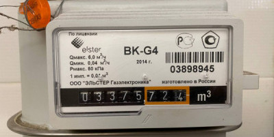 От мусора до энергии: как Москва берёт ЖКХ Крыма под контроль?