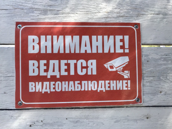С 30 марта &mdash; сухой закон в жилых домах: кафе под прицелом властей