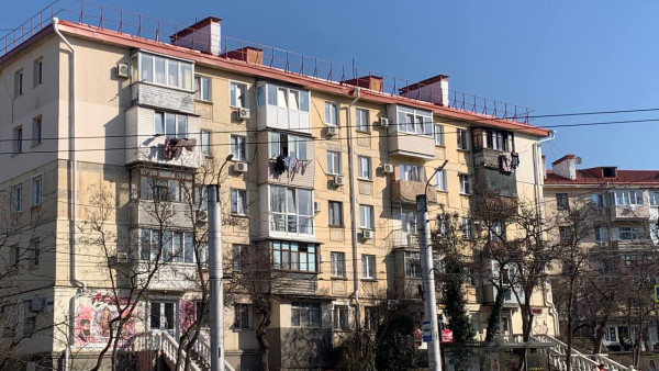 недвижимость