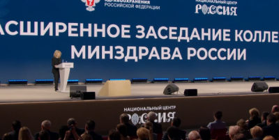 Крым в авангарде долголетия: 100% выполнение нацпроекта