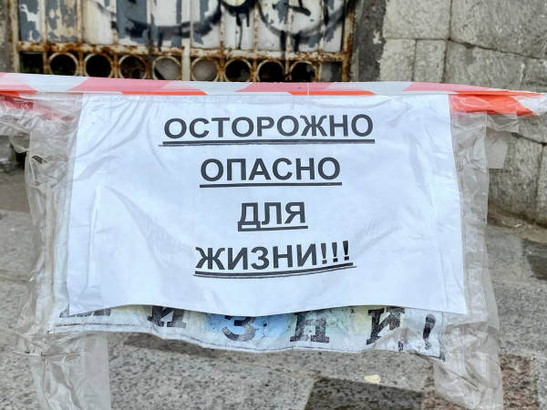 Источник: архив «ИНФОРМЕРа» «Три многоэтажки под снос». В Севастополе продолжается чистка от нелегальных домов