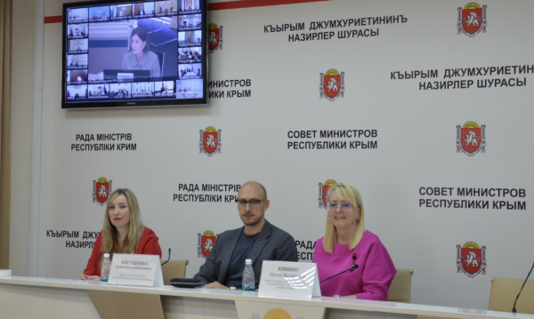Источник: правительство РК Крым закрепился в десятке лидеров по инвестиционному климату