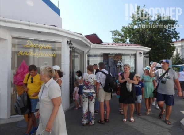 Источник: архив «ИНФОРМЕРа» Севастополь готовится к жаркому сезону: кто заработает на летнем туристическом буме?