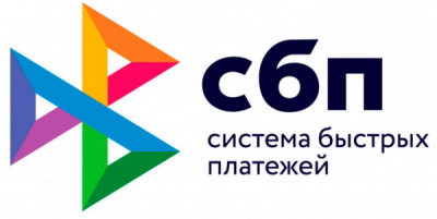 1 июля 2026 года станет переломным моментом для переводов СБП