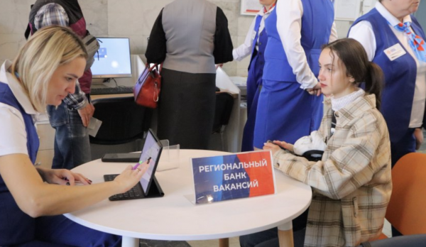 В Севастополе сократился срок подбора сотрудников: как выстроена работа с работодателями