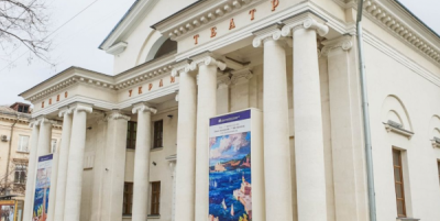 «Украина» или «Центральный»: в Севастополе обсуждают судьбу названия ретрокинотеатра