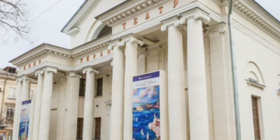 «Украина» или «Центральный»: в Севастополе подводят итоги голосования за новое имя ретрокинотеатра