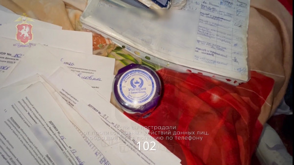  Пять миллионов восемьсот тысяч рублей украли у севастопольских пенсионеров под видом ремонта квартир
