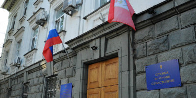 Тайник со взрывчаткой и перевод ВСУ: ФСБ раскрыла детали дела о задержании двух жительниц Крыма