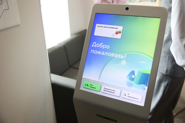 В России наступает конец эпохи банковской тишины: прямой доступ к данным СБП меняет правила игры с 1 сентября 2026 года