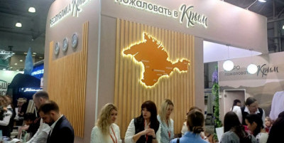 Экспертный обзор: ТОР-10 отелей для отдыха в Крыму в летний сезон 2026 года