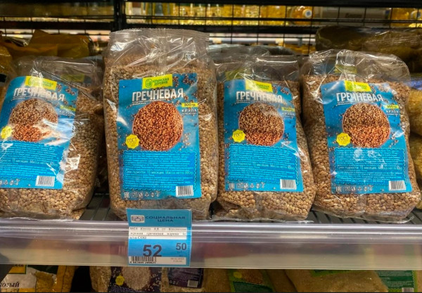 Цены кусаются, а голубые ценники спасают? Как Крым и Севастополь живут в августе 2026-го?