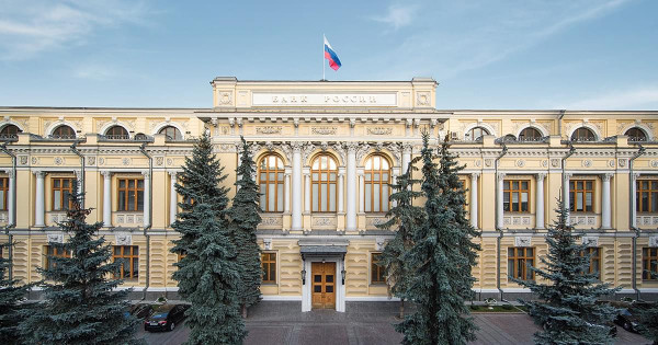 Эльвира Набиуллина объявила о самой жёсткой реформе за 8 лет: центральный банк России переписывает правила банковской игры